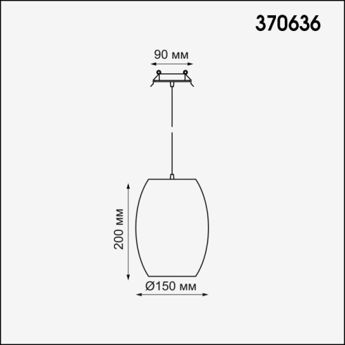Встраиваемый светильник Novotech Amapola 370636 Встраиваемый светильник Novotech Amapola 370636