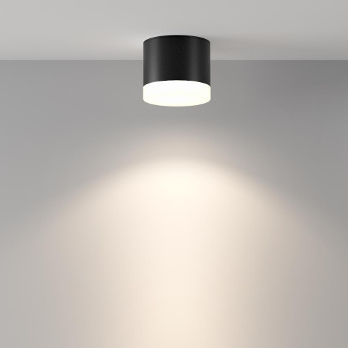 Потолочный светильник Technical C087CL-GX53-B Потолочный светильник Technical C087CL-GX53-B