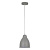 Подвесной светильник Arte Lamp Braccio A2054SP-1GY