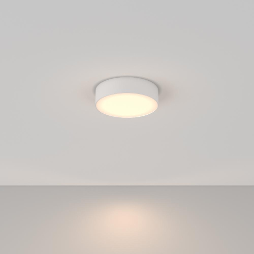 Потолочный светодиодный светильник Maytoni Technical Zon C032CL-L32W3K Потолочный светодиодный светильник Maytoni Technical Zon C032CL-L32W3K