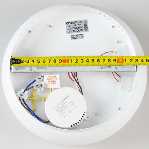 Потолочный светодиодный светильник Citilux Стратус CL732B280G Потолочный светодиодный светильник Citilux Стратус CL732B280G