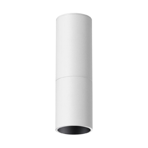 Светодиодный спот Novotech Over Tubo 359314 Светодиодный спот Novotech Over Tubo 359314
