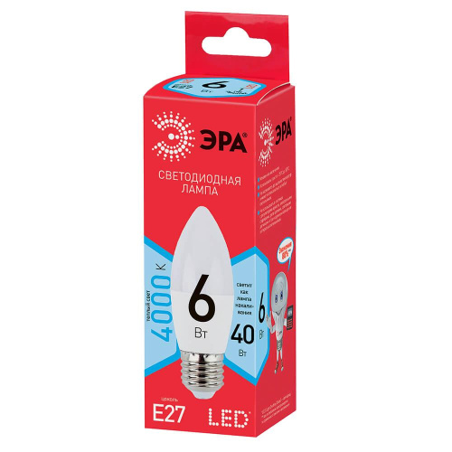 Лампа светодиодная ЭРА E27 6W 4000K матовая ECO LED B35-6W-840-E27 Б0020621 Лампа светодиодная ЭРА E27 6W 4000K матовая ECO LED B35-6W-840-E27 Б0020621