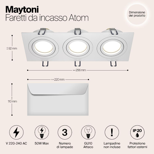 Встраиваемый светильник Maytoni Atom DL024-2-03W Встраиваемый светильник Maytoni Atom DL024-2-03W