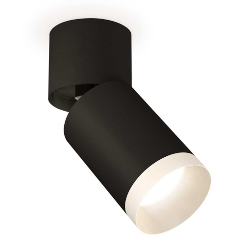 Комплект спота Ambrella light Techno Spot XM (A2221, C6313, N6130) XM6313040 Комплект спота Ambrella light Techno Spot XM (A2221, C6313, N6130) XM6313040
