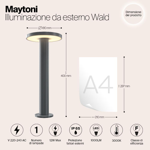 Уличный светодиодный светильник Maytoni Wald O420FL-L12GF Уличный светодиодный светильник Maytoni Wald O420FL-L12GF