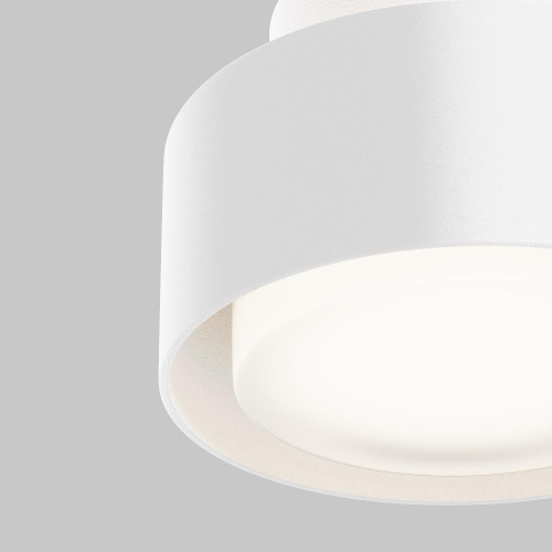 Потолочный светильник Technical C092CL-GX53-W Потолочный светильник Technical C092CL-GX53-W