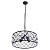 Подвесной светильник Divinare Brava 8203/01 SP-4