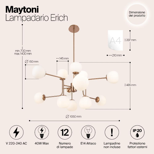 Подвесная люстра Maytoni Erich MOD221-PL-12-G Подвесная люстра Maytoni Erich MOD221-PL-12-G