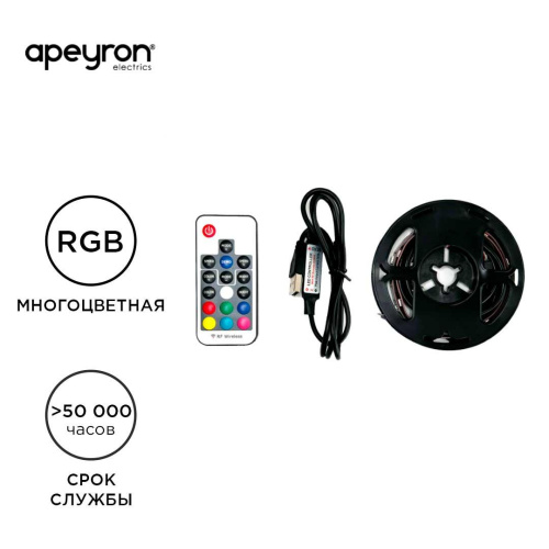 Светодиодная лента Apeyron 7,2W/m 30LED/m 2835SMD разноцветная 2х0,5M 10-70 Светодиодная лента Apeyron 7,2W/m 30LED/m 2835SMD разноцветная 2х0,5M 10-70