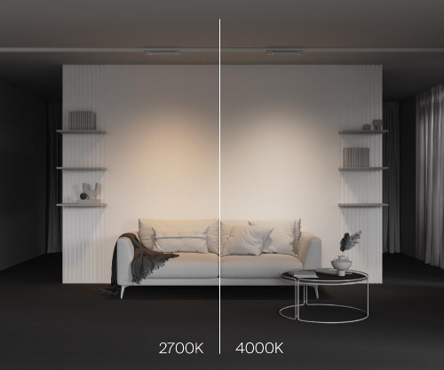 Трековый светильник Technical TR196-3-10W4K-W Трековый светильник Technical TR196-3-10W4K-W