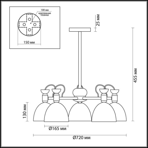 Потолочная люстра Lumion Fiona 3687/5C Потолочная люстра Lumion Fiona 3687/5C