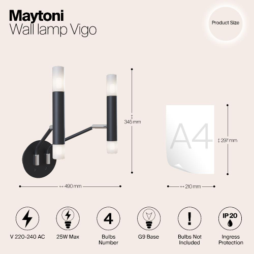 Бра Maytoni Vigo MOD620WL-04B Бра Maytoni Vigo MOD620WL-04B