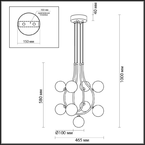 Подвесная люстра Lumion Collar 5621/9 Подвесная люстра Lumion Collar 5621/9