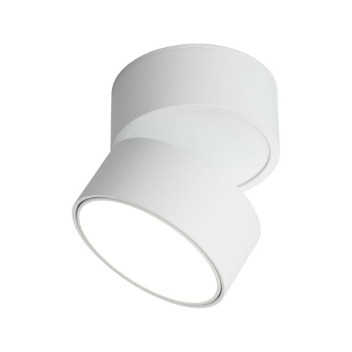 Светодиодный спот Omnilux Lenno OML-101309-18 Светодиодный спот Omnilux Lenno OML-101309-18