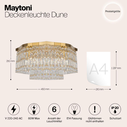 Потолочная люстра Maytoni Dune DIA005CL-06G Потолочная люстра Maytoni Dune DIA005CL-06G