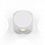 Уличный настенный светодиодный светильник Maytoni Knightsbridge O014WL-L4W