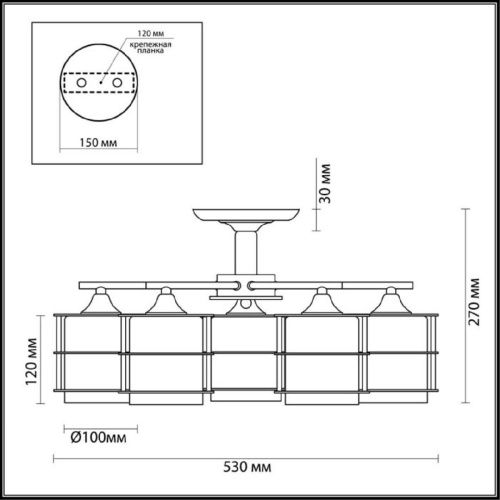 Потолочная люстра Lumion Rotondum 3504/5C Потолочная люстра Lumion Rotondum 3504/5C