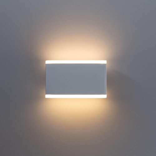 Уличный настенный светильник Arte Lamp Lingotto A8156AL-2WH Уличный настенный светильник Arte Lamp Lingotto A8156AL-2WH