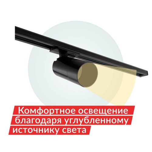 Трековый светодиодный светильник Denkirs DK6502-BK Трековый светодиодный светильник Denkirs DK6502-BK