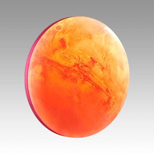 Настенно-потолочный светодиодный светильник Sonex Pale Mars 7725/DL Настенно-потолочный светодиодный светильник Sonex Pale Mars 7725/DL