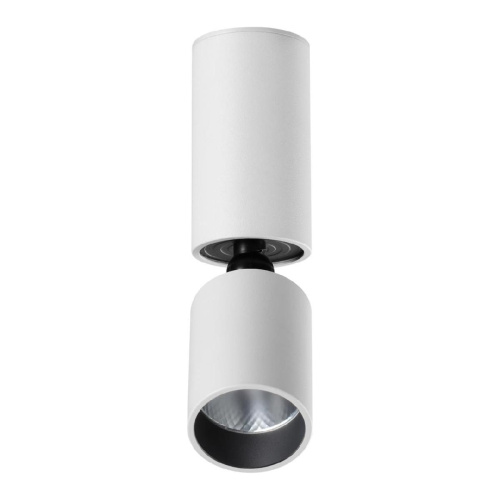 Светодиодный спот Novotech Over Tubo 359314 Светодиодный спот Novotech Over Tubo 359314