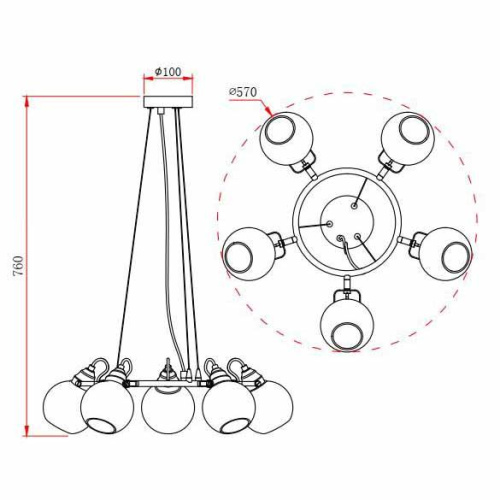 Подвесная люстра Rivoli Agnesa 4056-205 Б0047313