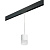 Трековый светильник Lightstar Rullo (213486+595887+202481) PRORP348681