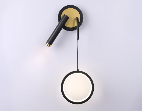 Настенный светодиодный светильник Ambrella light Comfort LineTech FL51652 Настенный светодиодный светильник Ambrella light Comfort LineTech FL51652