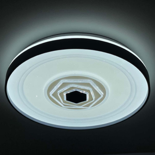 Потолочный светодиодный светильник Profit Light 2152/450 WH+GY RGB Потолочный светодиодный светильник Profit Light 2152/450 WH+GY RGB