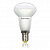 Лампа светодиодная Voltega рефлекторная E14 4.5W 4000К матовая VG4-RM2E14cold4W 5758