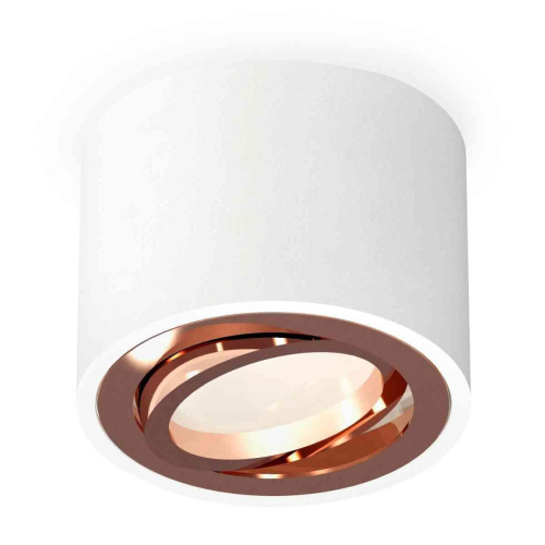 Комплект накладного светильника Ambrella light Techno Spot XS7510005 SWH/PPG белый песок/золото розовое полированное (C7510, N7005) Комплект накладного светильника Ambrella light Techno Spot XS7510005 SWH/PPG белый песок/золото розовое полированное (C7510, N7005)