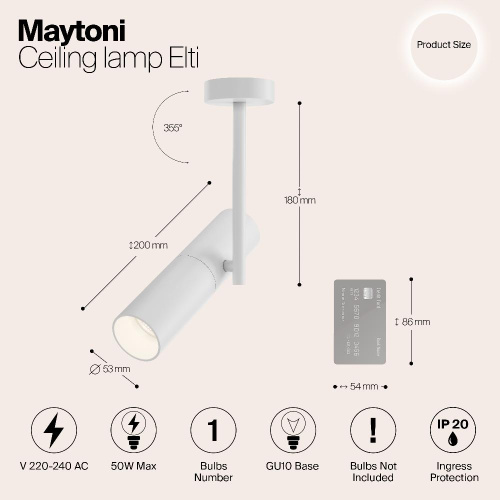 Спот Maytoni Elti C020CL-01W