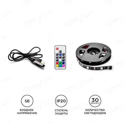 Светодиодная лента Apeyron 7,2W/m 30LED/m 2835SMD разноцветная 2х0,5M 10-70 Светодиодная лента Apeyron 7,2W/m 30LED/m 2835SMD разноцветная 2х0,5M 10-70