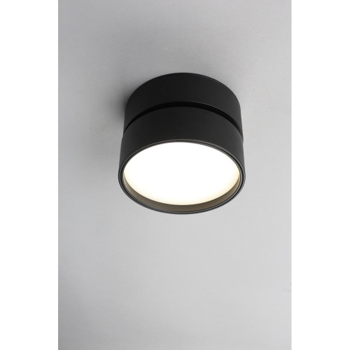 Потолочный светодиодный светильник Omnilux Lenno OML-101319-18 Потолочный светодиодный светильник Omnilux Lenno OML-101319-18
