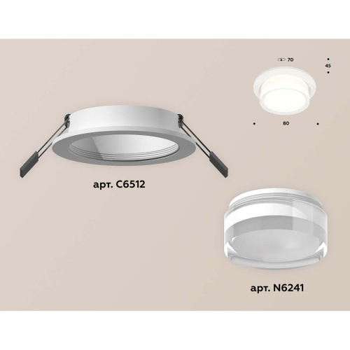 Встраиваемый светильник Ambrella light Techno Spot XC (C6512, N6241) XC6512063 Встраиваемый светильник Ambrella light Techno Spot XC (C6512, N6241) XC6512063