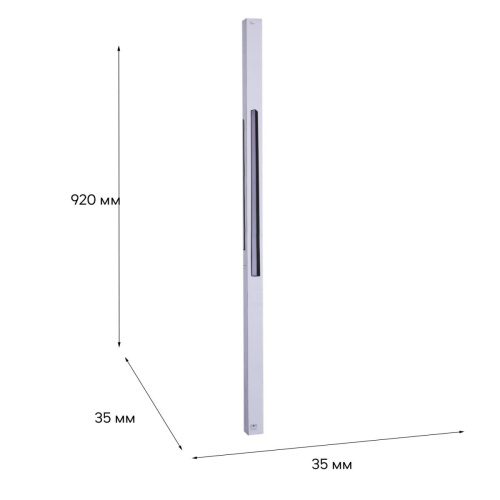 Магнитная трековая система Reluce 13003-9.3-001UR magnetic LED30W BK Магнитная трековая система Reluce 13003-9.3-001UR magnetic LED30W BK