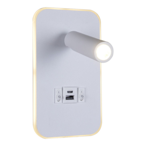 Настенный светодиодный светильник Reluce 86204-9.2-001KT LED12W+USB WT Настенный светодиодный светильник Reluce 86204-9.2-001KT LED12W+USB WT