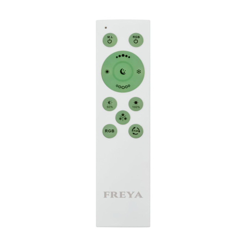 Потолочный светодиодный светильник Freya Cells FR10013CL-L24W Потолочный светодиодный светильник Freya Cells FR10013CL-L24W
