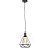 Подвесной светильник Lumina Deco Cobi LDP 11609-1 BK