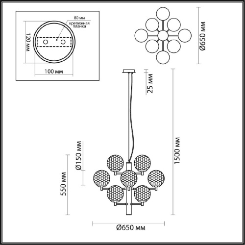 Подвесная люстра Odeon Light Modern Verasa 4982/12 Подвесная люстра Odeon Light Modern Verasa 4982/12
