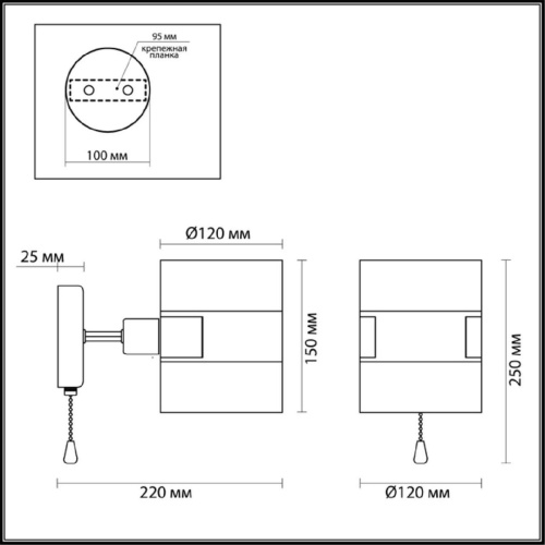 Бра Lumion Moderni Runa 3706/1W Бра Lumion Moderni Runa 3706/1W
