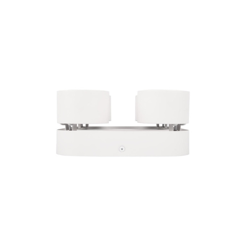 Спот Loft IT Case 10326 White Спот Loft IT Case 10326 White