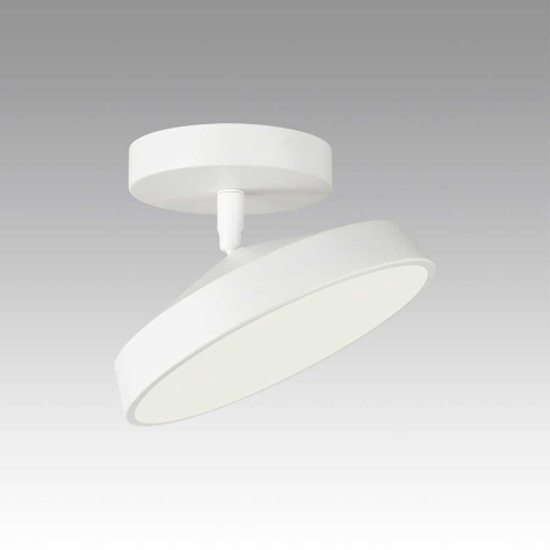 Потолочный светодиодный светильник Sonex Mitra Mira White 7655/12L Потолочный светодиодный светильник Sonex Mitra Mira White 7655/12L