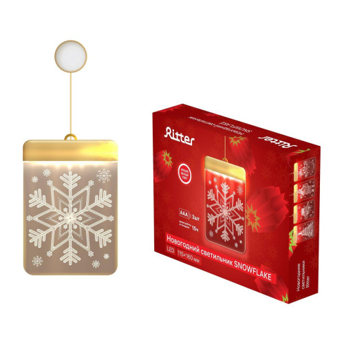 Подвесная светодиодная фигура Ritter Snowflake 29292 0 Подвесная светодиодная фигура Ritter Snowflake 29292 0