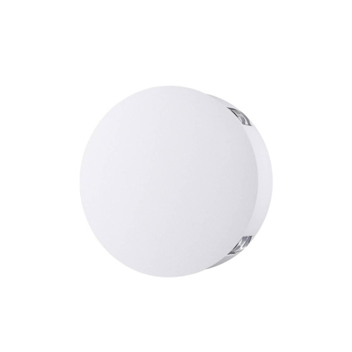 Настенный светодиодный светильник Odeon Light Beata 4261/8WL Настенный светодиодный светильник Odeon Light Beata 4261/8WL