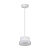 Светильник потолочный Feron Barrel HL4608 OPAL levitation 12W, 230V, GX53, белый, на подвесе 1,7 м