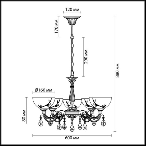 Подвесная люстра Lumion Nora 2958/5 Подвесная люстра Lumion Nora 2958/5