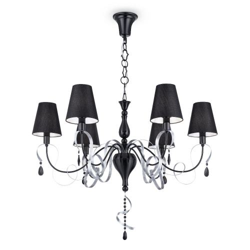 Люстра Maytoni ARM010-06-R Люстра Maytoni ARM010-06-R