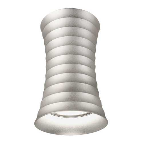 Потолочный светильник Lumina Deco Corbi LDC 8052-A SS-D70*H115 SL Потолочный светильник Lumina Deco Corbi LDC 8052-A SS-D70*H115 SL